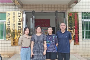 關(guān)愛(ài)生命，“救”在身邊